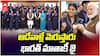 PM Modi Meets CWG 2026 Medal Winners | ప్రధాని మోడీని కలిసిన గ్లాస్గో కామన్వెల్త్ విజేతలు