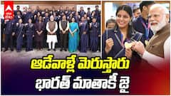 PM Modi Meets CWG 2026 Medal Winners | ప్రధాని మోడీని కలిసిన గ్లాస్గో కామన్వెల్త్ విజేతలు