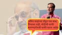 अमित शाह आज तरी संसदेत येणार का? चार विधेयके सादर केली जाणार; तिकडं राहुल गांधींचा केंद्रीय गृहमंत्र्यांना थेट टॅग करत गर्भित इशारा, म्हणाले, 'तुम्ही एक शब्द बोलला नाही, त्यामुळे असं समजू नका की..'