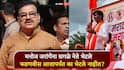 देवेंद्र फडणवीस आजवर मनोज जरांगेंना कधी भेटले का? भास्कर जाधवांचा सवाल, म्हणाले, बदनाम करण्याचा प्रयत्न