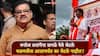 देवेंद्र फडणवीस आजवर मनोज जरांगेंना कधी भेटले का? भास्कर जाधवांचा सवाल, म्हणाले, बदनाम करण्याचा प्रयत्न