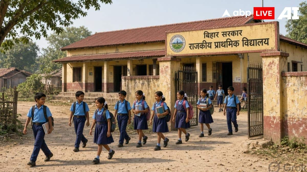 बिहार: सरकारी स्कूलों को गोद लें, भूमिहीन विद्यालयों के लिए भी अच्छी खबर