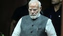History of Narendra Name:  क्या होता है नरेंद्र का मतलब? कहां से जुड़ा है इसका इतिहास
