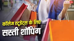 ट्रेंडी कपड़ों से जूते-बैग तक, कॉलेज स्टूडेंट्स के लिए दिल्ली के ये बाजार हैं बजट फ्रेंडली