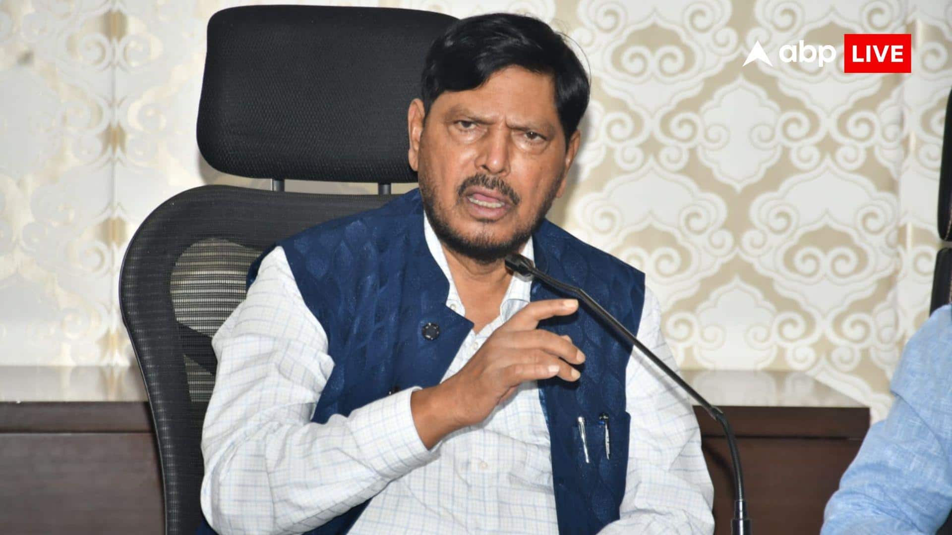 'प्राइवेट नौकरियों में भी SC-ST को मिले आरक्षण', रामदास अठावले की पार्टी ने बनाया यह प्लान