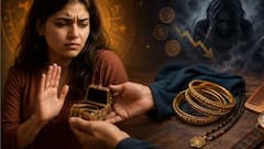 ఇతరులకు చెందిన ఈ 3 వస్తువులను ఉపయోగించ వద్దు.. అశుభం!