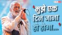 Video: 'कफन साथ लेकर चलता हूं...', कॉन्सर्ट में इमोशनल हुए लकी अली