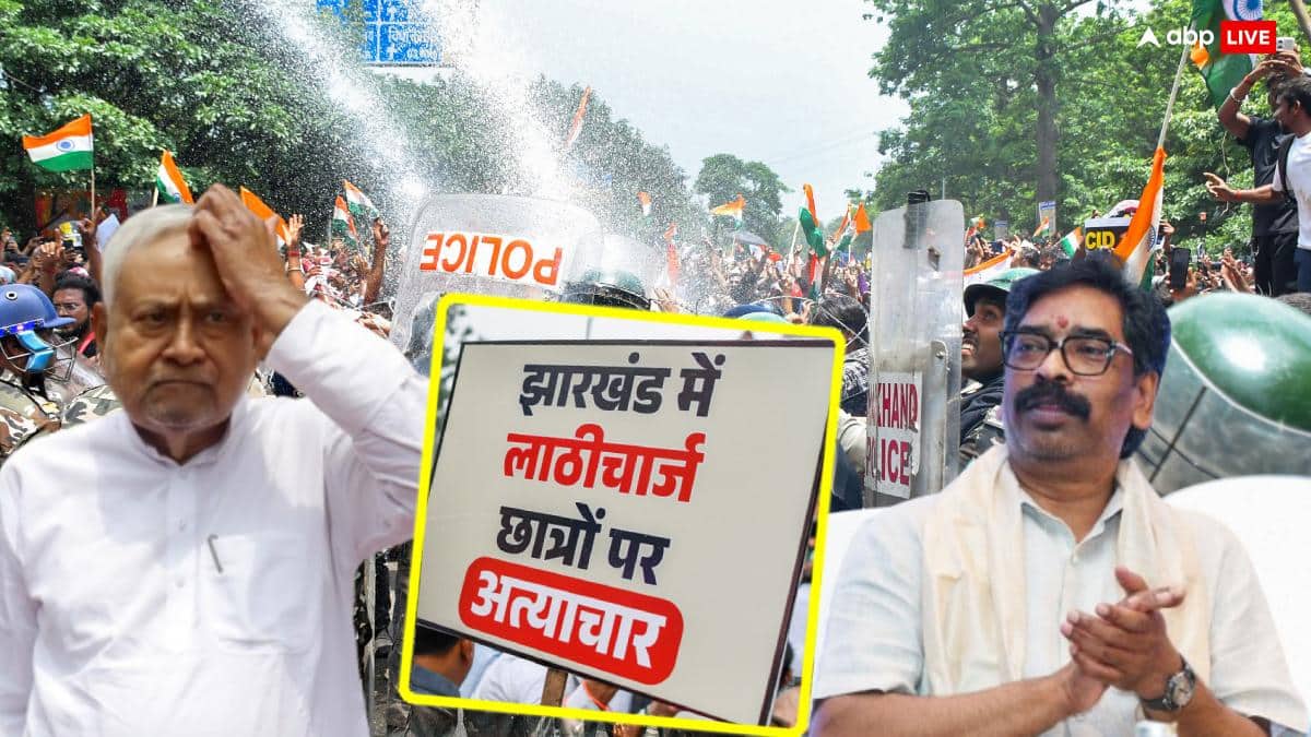 झारखंड में लाठीचार्ज पर JDU का बड़ा बयान, 'एक तरफ तो हेमंत सोरेन…'