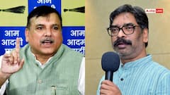 रांची आंदोलन: संजय सिंह ने चेताया, 'झारखंड सरकार को सावधान रहना चाहिए'