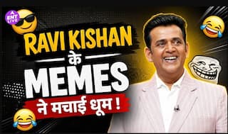 Ravi Kishan के वायरल Memes पर बोले- Gen Z ने मुझे अपनाया, कहा- यह तो पागलपन है