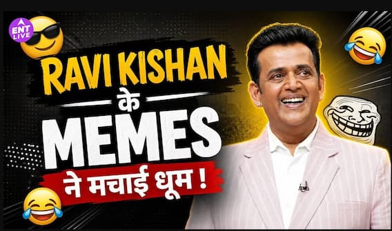 Ravi Kishan के वायरल Memes पर बोले- Gen Z ने मुझे अपनाया, कहा- यह तो पागलपन है
