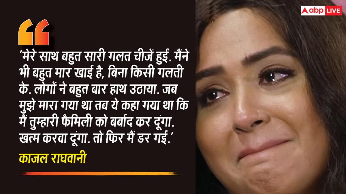 बेटे तेज प्रताप यादव की बर्थडे पार्टी में लालू यादव पहुंचे, भोजपुरी बवाल में काजल बोलीं- मैंने बहुत मार खाई