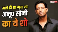 5 दिन में सुपरहिट हो गया था अनूप सोनी का ये शो, क्राइम पेट्रोल से पहले इसी ने बदली थी जिंदगी