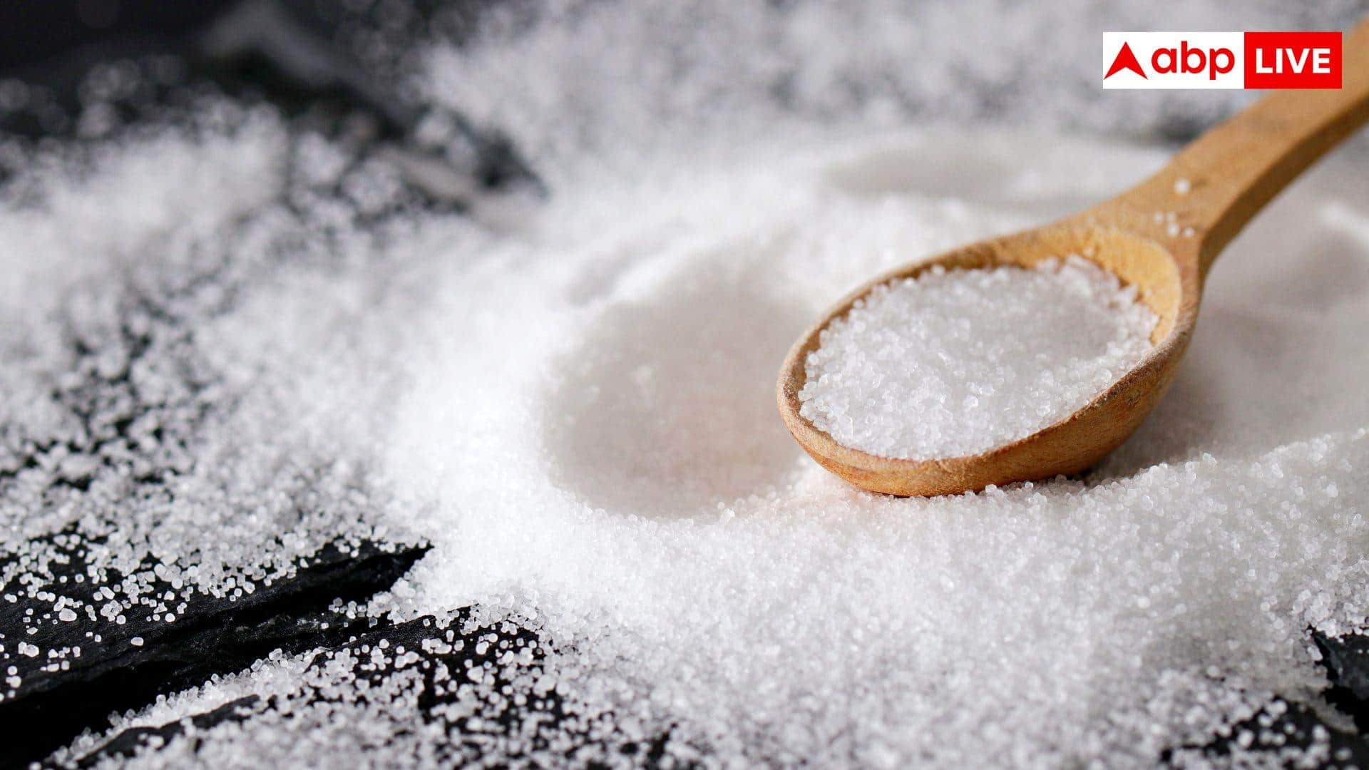 Salt Dry In Monsoon: मानसून में नमक डिब्बे में गीला हो जाता है? कहीं ये गलती तो नहीं कर रहे