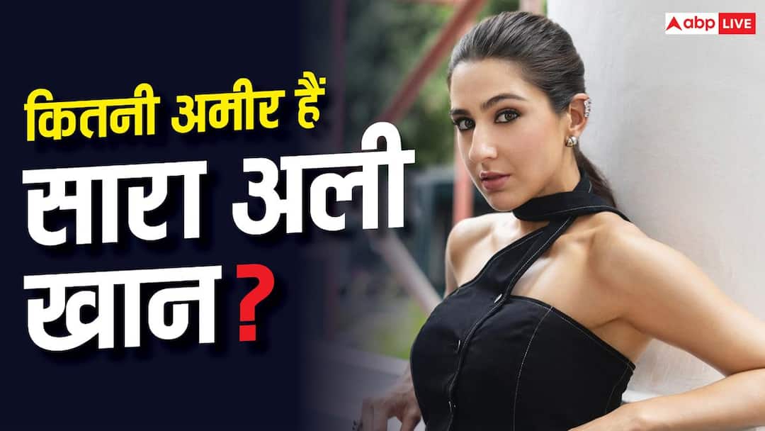 आलीशान घर, लग्जरी गाड़ियां, लैविश लाइफ जीती है सारा अली खान, जानें नेटवर्थ आलीशान घर, लग्जरी गाड़ियां, लैविश लाइफ जीती है सारा अली खान, जानें नेटवर्थ