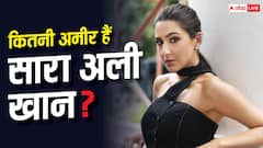 आलीशान घर, लग्जरी गाड़ियां, लैविश लाइफ जीती है सारा अली खान, जानें नेटवर्थ