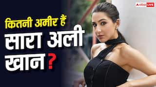 आलीशान घर, लग्जरी गाड़ियां, लैविश लाइफ जीती है सारा अली खान, जानें नेटवर्थ