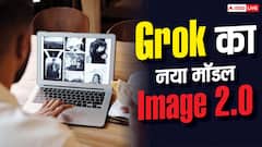Grok का Image 2.0 मॉडल हुआ लॉन्च, अब मनचाही फोटो एडिटिंग होगी आसान