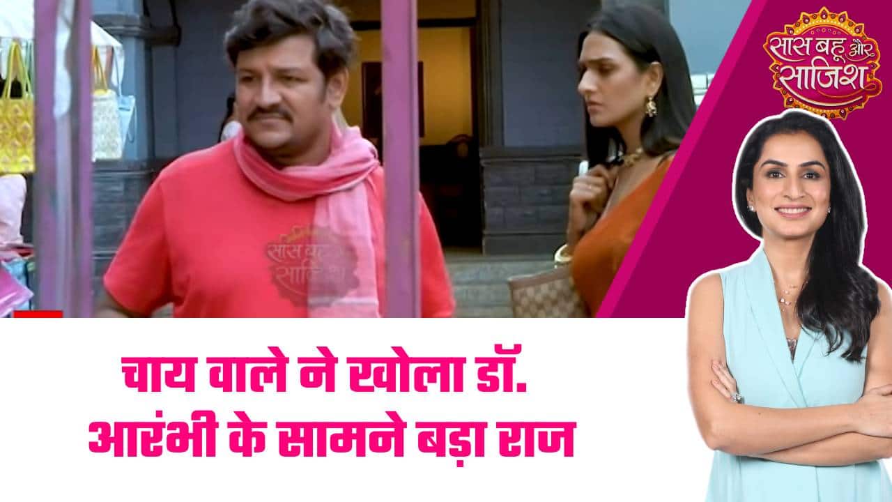 ABP News ABP News