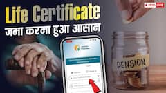 पेंशन बंद होने से बचना है? जानें कब और कैसे जमा करें जीवन प्रमाण पत्र
