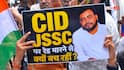 15 उम्मीदवारों से लिए गए 12-12 लाख रुपये, JSSC-CGL मामले में बड़ा खुलासा