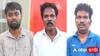 பூட்டிய வீட்டில் துணிகரத் கொள்ளை: 12 மணி நேரத்திற்குள் சரித்திரப் பதிவேடு குற்றவாளிகளை தட்டிக் தூக்கிய போலீசார்...