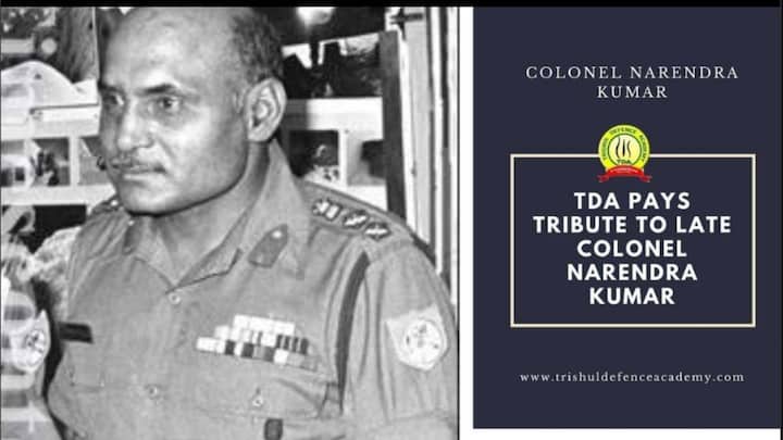 कर्नल नरेंद्र कुमार एक मशहूर पर्वतारोही थे, जिन्होंने भारत को सियाचिन ग्लेशियर पर कब्जा दिलाने में अहम भूमिका निभाई थी. उन्हें प्यार से 'बुल' के नाम से जाना जाता था. उन्हें पद्मश्री, अर्जुन अवॉर्ड और कीर्ति चक्र जैसे सम्मान मिल चुके हैं. साल 2021 में 87 साल की उम्र में दिल्ली के आर्मी रिसर्च एंड रेफरल अस्पताल में उनका निधन हो गया.