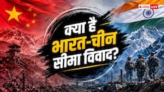 McMahon Line से Map War तक, भारत-चीन सीमा विवाद के 10 बड़े सवाल और जवाब