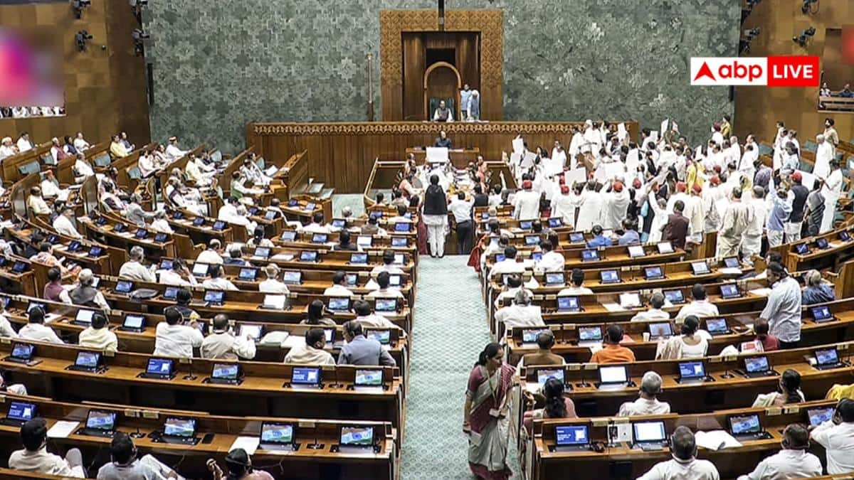 केरल का नाम ‘केरलम’ करने वाला बिल लोकसभा से पास, रिजिजू बोले- 'दुख है कि...'