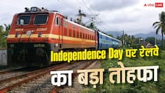 स्वतंत्रता दिवस पर कालका-शिमला रेल यात्रियों को राहत, तीन दिन चलेगी रद्द की गई ट्रेनें