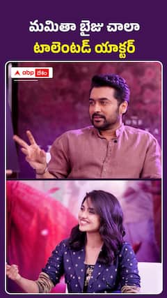 మమితా బైజు చాలా టాలెంటడ్ యాక్టర్