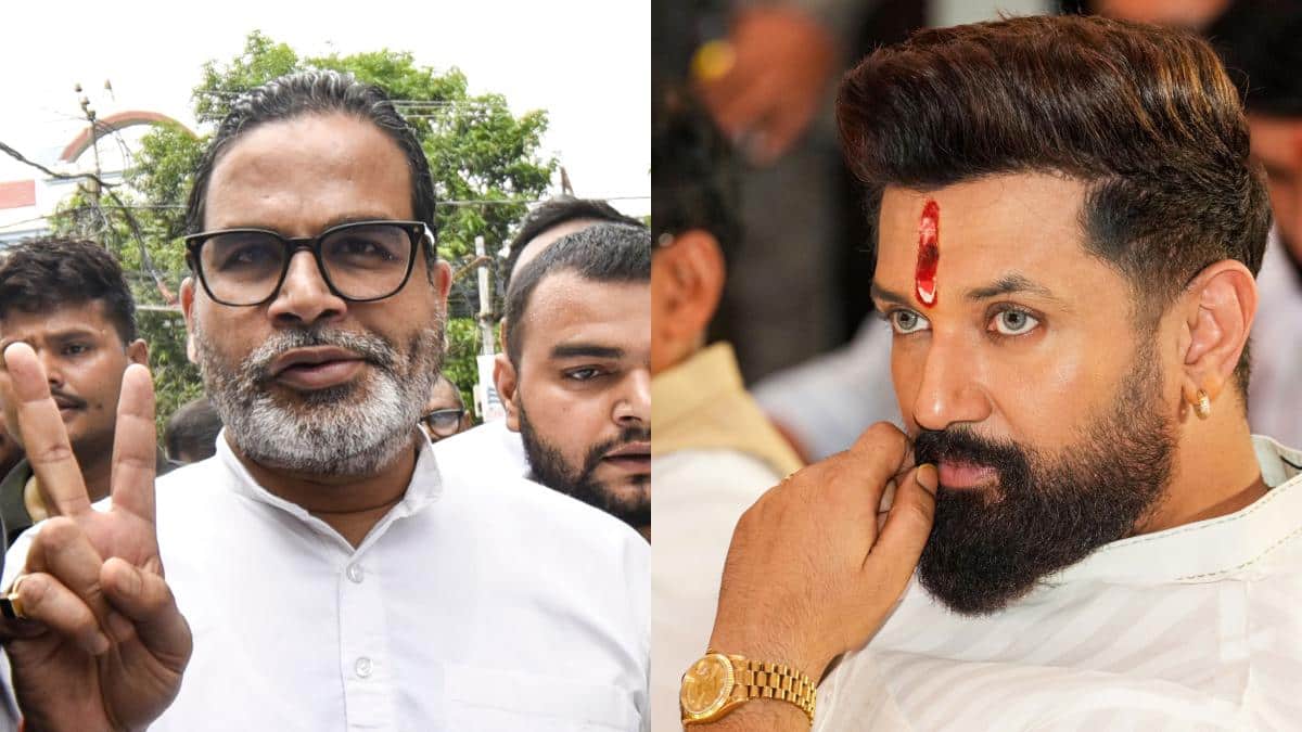 …तो बांकीपुर में इस कारण हार गई BJP? चिराग पासवान की पहली प्रतिक्रिया