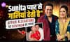 Govinda ने Sunita Ahuja के Affair आरोपों पर तोड़ी चुप्पी, बोले- क्या अपनों की बुराई जरूरी है?