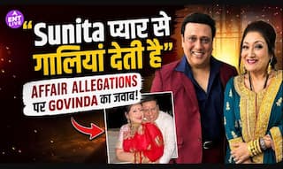 Govinda ने Sunita Ahuja के Affair आरोपों पर तोड़ी चुप्पी, बोले- क्या अपनों की बुराई जरूरी है?