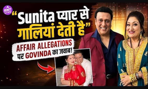 Govinda ने Sunita Ahuja के Affair आरोपों पर तोड़ी चुप्पी, बोले- क्या अपनों की बुराई जरूरी है?