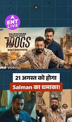 Salman Khan की Seven Dogs 21 August को India में होगी Release, Sanjay Dutt का Special Cameo