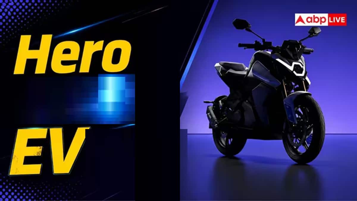 Hero EV bike: ஓலா, பஜாஜுக்கு போட்டி? ஹீரோவின் முதல் இ.வி.பைக்- எலக்ட்ரிக் சந்தையில் பெரும் புரட்சி!