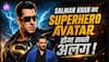 Salman Khan की Superhero Film को Greenlight, Raj & DK करेंगे Direct, नवंबर में शुरू होगी Shooting