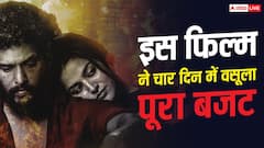 'स्पाइडर मैन' की आंधी के आगे इस तमिल फिल्म का कमाल, चार दिन में वसूला 106% बजट