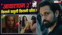 'आवारापन 2' के सबसे महंगे स्टार बने इमरान हाशमी, जाने-दिशा पाटनी की फीस