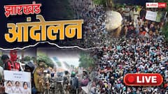 Live: ABVP सदस्यों को पुलिस ने हिरासत में लिया, इरफान अंसारी बोले- 'हम खुद लाठी खाए हैं'