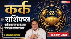 बढ़ेगा आत्मविश्वास, कारोबार में मिल सकता है ऑर्डर