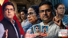 ঘণ্টাখানেক সঙ্গে সুমন (১০.৮.২৬) পর্ব ১: মমতার গাড়িতে হামলা নিয়ে চাপানউতোরের মধ্যেই হালিশহরে মুখ্যমন্ত্রী