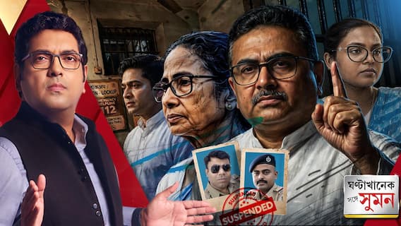 মমতার গাড়িতে হামলা নিয়ে চাপানউতোরের মধ্যেই হালিশহরে মুখ্যমন্ত্রী
