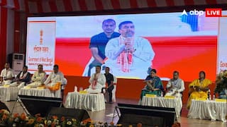 'हम बहुत जल्द लाएंगे UCC', CM शुभेंदु अधिकारी का ऐलान, बोले- एक देश, एक कानून