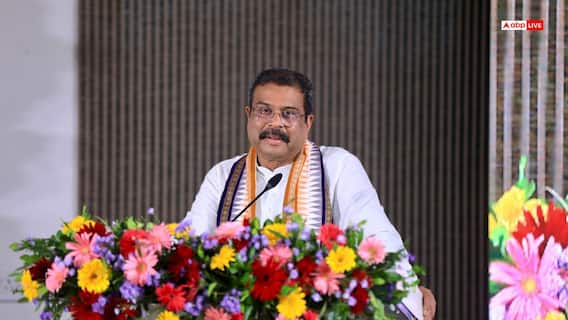 'घड़ियाली आंसू बहाना...' धर्मेंद्र प्रधान ने राहुल गांधी पर साधा निशाना 'घड़ियाली आंसू बहाना...' धर्मेंद्र प्रधान ने राहुल गांधी पर साधा निशाना