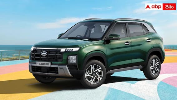 రూ.1 లక్ష బెనిఫిట్ అందిస్తున్న Hyundai Creta.. కొనేముందు ఈ విషయాలు తెలుసుకోండి రూ.1 లక్ష బెనిఫిట్ అందిస్తున్న Hyundai Creta.. కొనేముందు ఈ విషయాలు తెలుసుకోండి