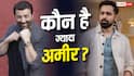 सनी देओल या इमरान हाशमी, रईसी में कौन आगे? जानें किसके पास है ज्यादा दौलत