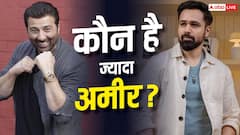 सनी देओल या इमरान हाशमी, रईसी में कौन आगे? जानें किसके पास है ज्यादा दौलत