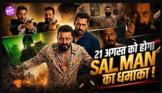 Salman Khan की Seven Dogs 21 August को India में रिलीज, Sanjay Dutt का होगा खास Cameo
